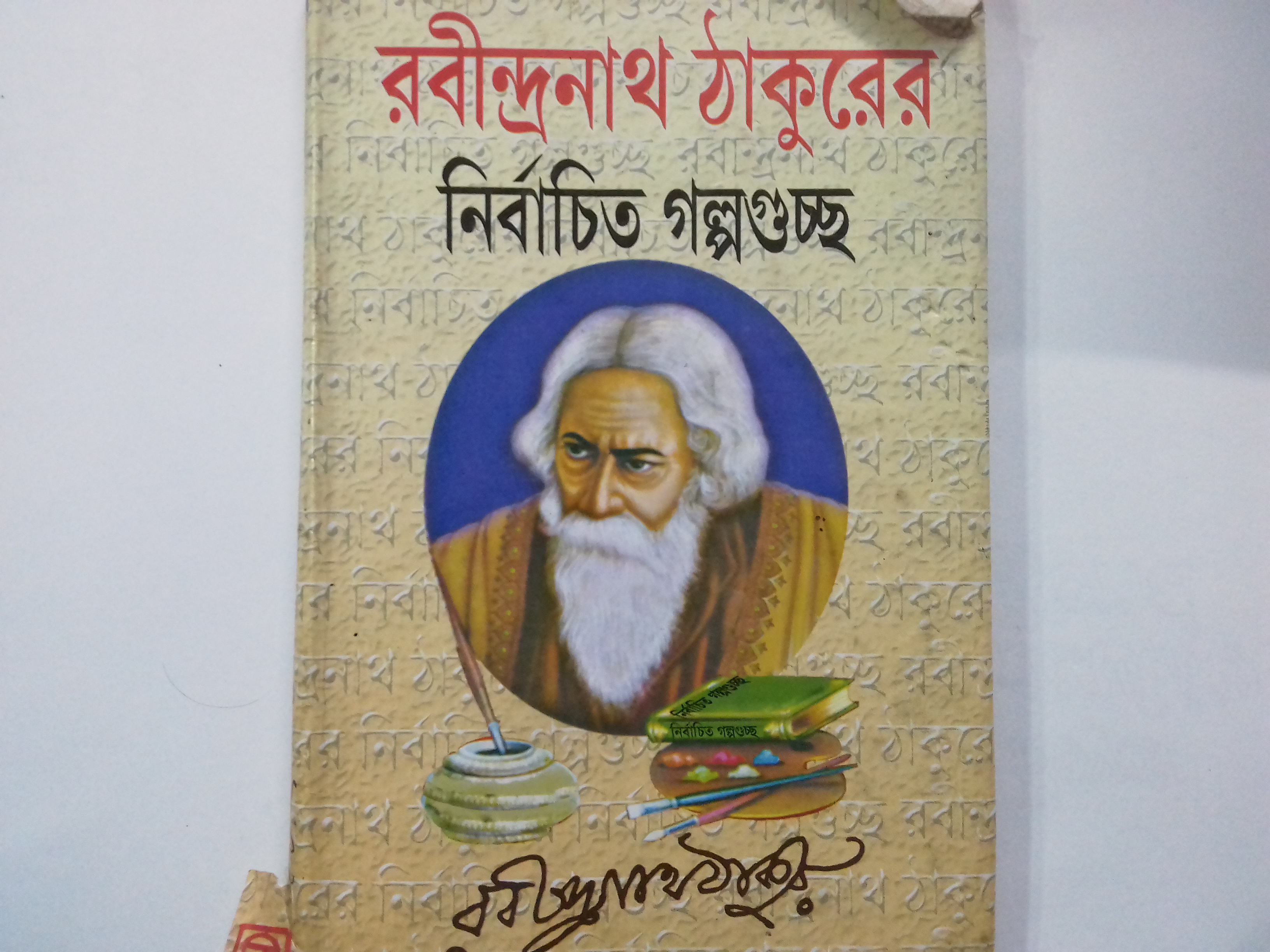 1553138770327445.jpg