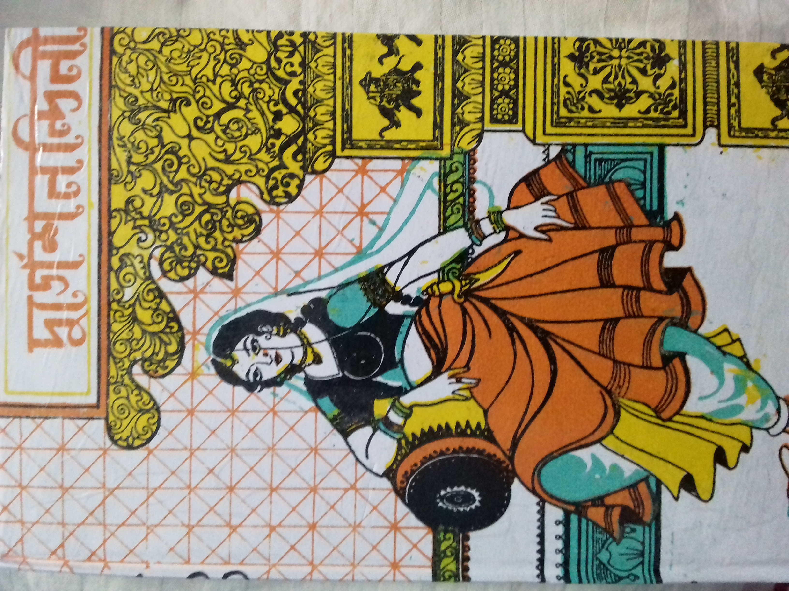 1557037023973024.jpg