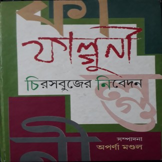 1551615580164216.jpg