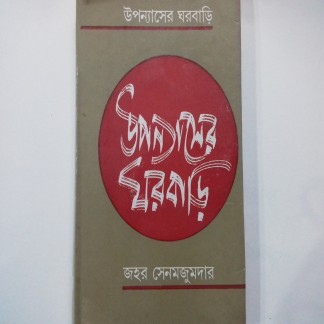 1553140433321187.jpg