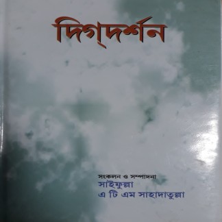 1558545608292186.jpg